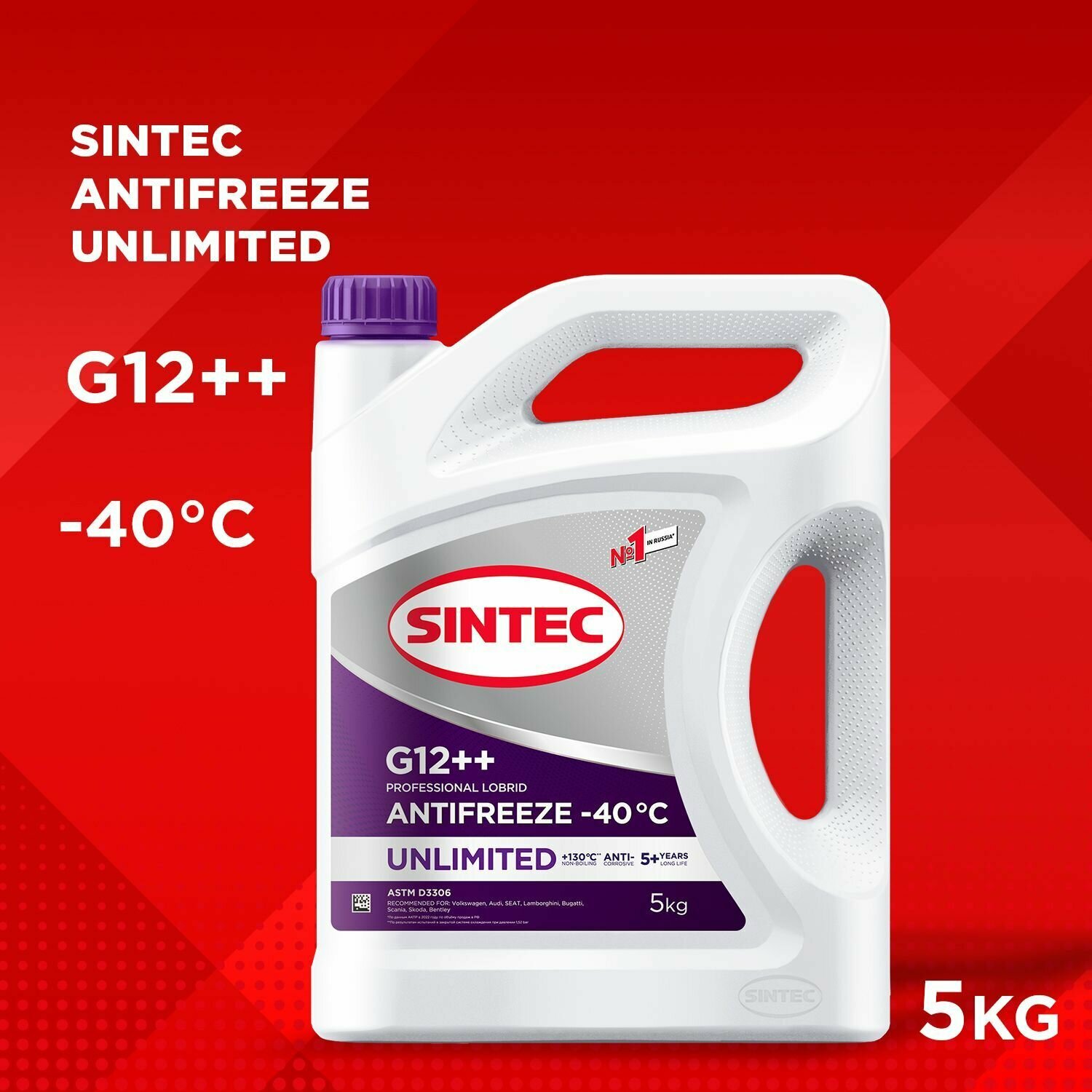 Антифриз Готовый Красный Unlimited G12 5Кг SINTEC арт. 803584