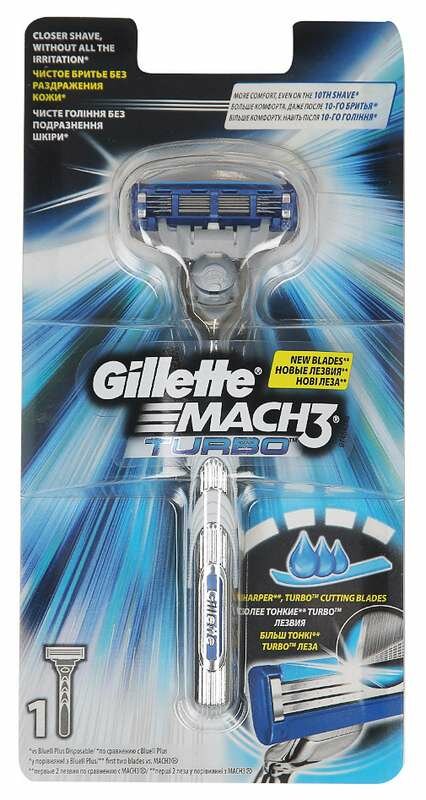 Бритвенный станок Gillette Mach 3 Turbo c 1 сменным картриджем - фото №17