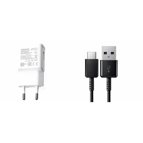 EP-TA200 белый + кабель черный USB Type-C