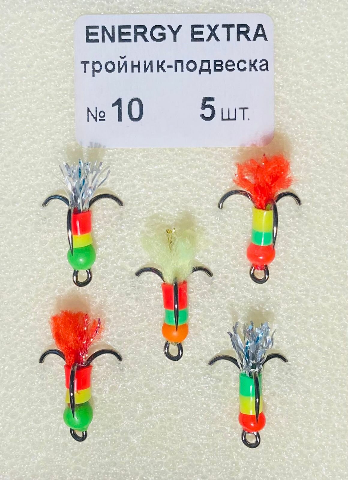 Тройник с каплей купить — купить по низкой цене на Яндекс Маркете