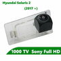 Камера заднего вида Full HD CCD для Хендай Солярис 2 (2017 +)