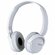Наушники Sony MDR-ZX110 белый