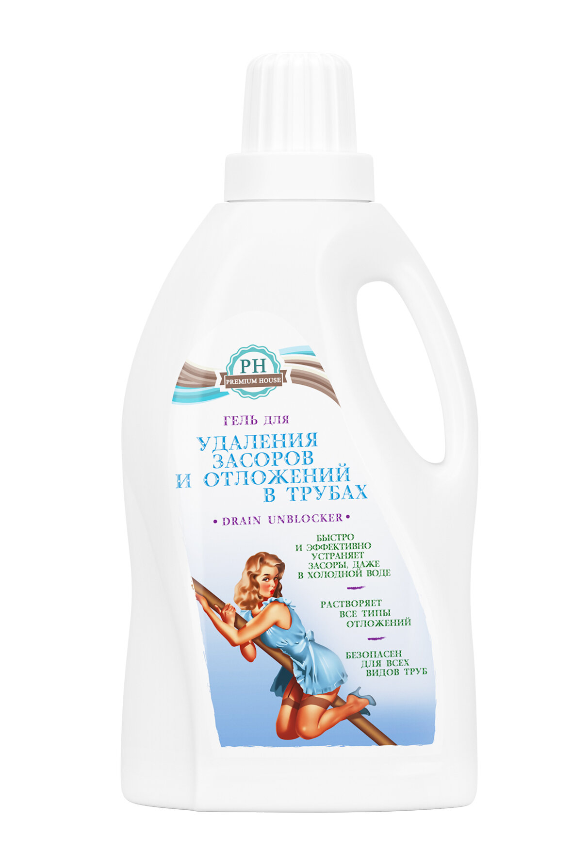 Средство для удаления засоров в трубах Premium House Drain Cleaner (1л)