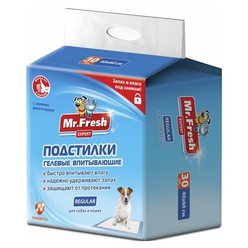 Мистер Фреш F501 Expert Regular Подстилки гелевые впитывающие для собак и кошек 40*60*30шт