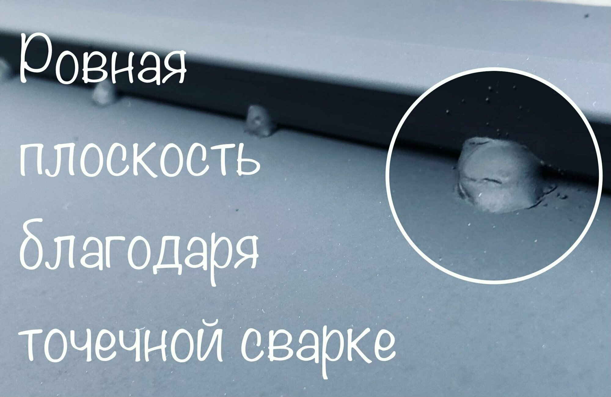 Крышка для мангала от 55х35 до 60х40 см — фото 7