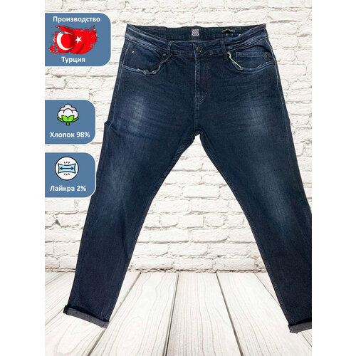 Джинсы INFOR'S, размер W33 L32, синий