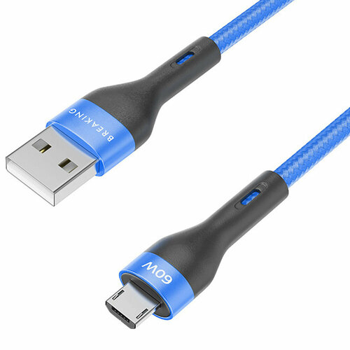 Кабель Breaking Tissue USB - Micro USB, 3 A, 1,2 метр (Синий)