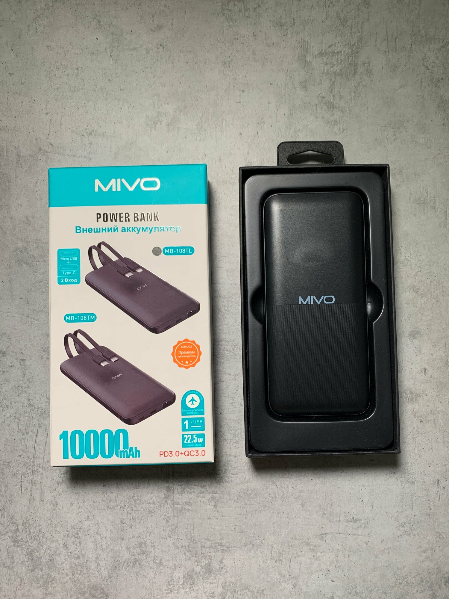 Внешний аккумулятор 10000mAh MIVO MB-108TL / Внешний аккумулятор power / Повер банк / Пауэрбанки / Power Bank / Повербанки