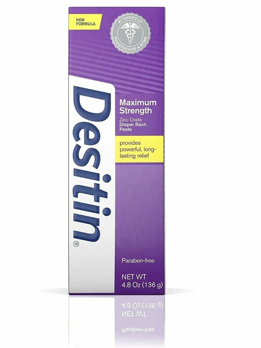 Desitin Maximum Strength крем от опрелостей фиолетовый 113г