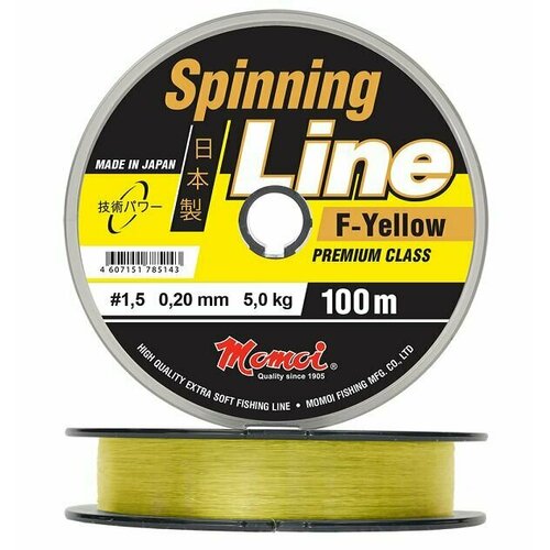 леска momoi spinning line f yellow 100м желтая флуоресцентная 0 18 Леска Momoi Spinning Line F-Yellow 100м/ желтая флуоресцентная 0.18