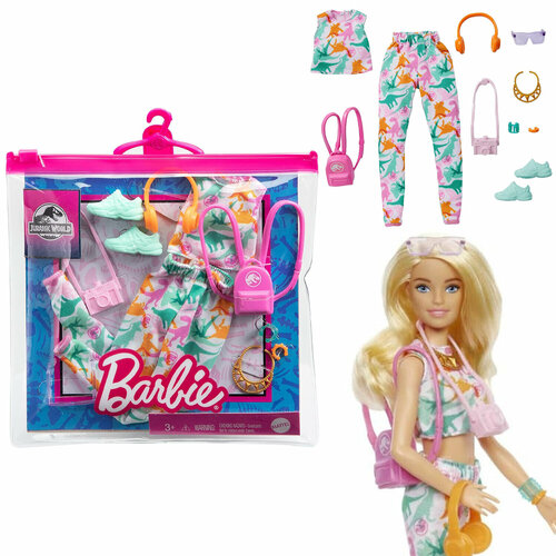 Одежда для кукол Одежда и аксессуары для куклы Barbie стиль Динозавры