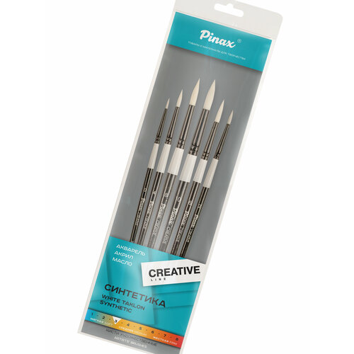 фото Набор кистей pinax "creative line" синтетика white taklon 6 шт, круглые