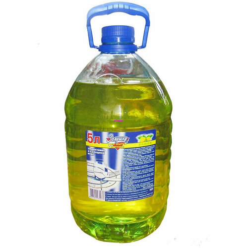 Средство для мытья посуды Золушка 