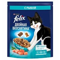 Сухой корм Felix рыба 2 шт*200 г Двойная Вкуснятина