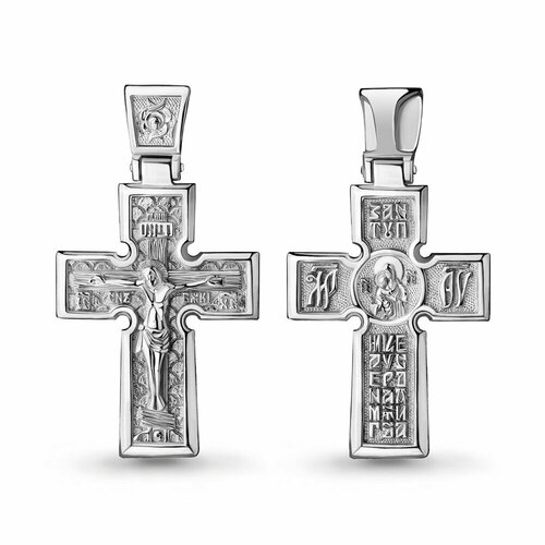 фото Подвеска aquamarine, серебро, 925 проба, размер 2.9 см.