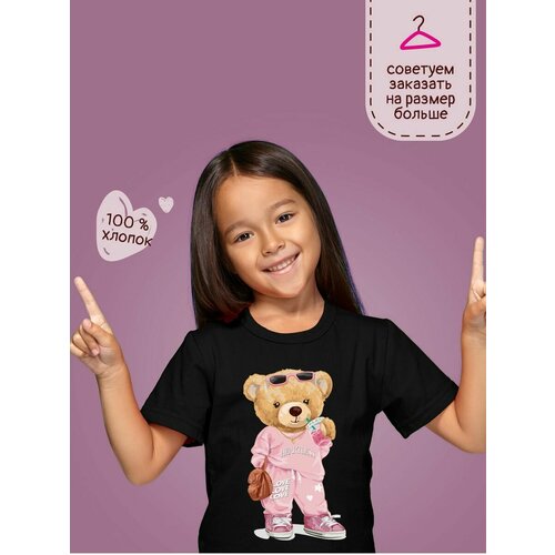 Футболка yutti, размер 116, черный