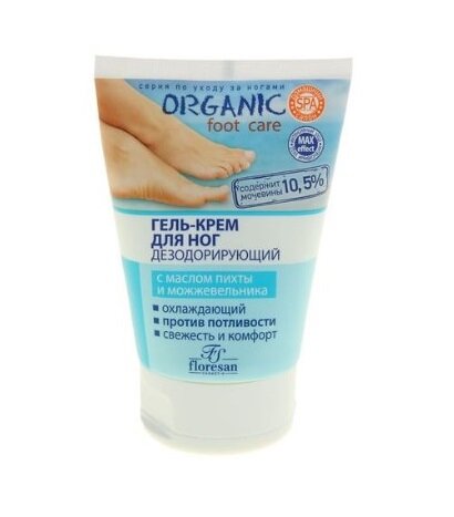 Гель-крем для ног Floresan Organic foot care Дезодорирующий 100мл ФЛОРЕСАН - фото №7