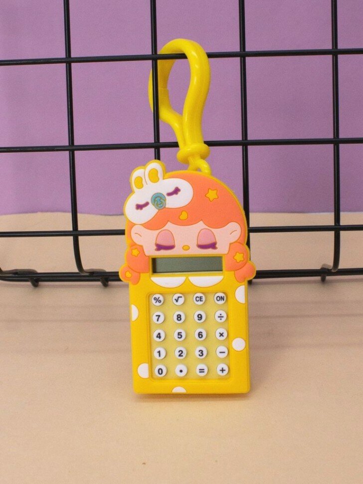Брелок-калькулятор "Sleeping bunny" yellow