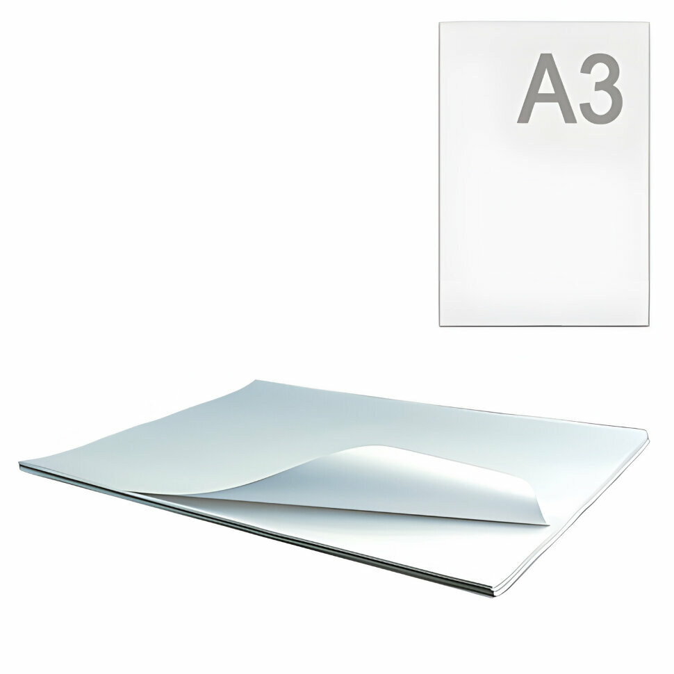 Ватман формат А3 (297х420 мм), 1 лист, плотность 200 г/м2, гознак С-Пб, 100 штук, 121599