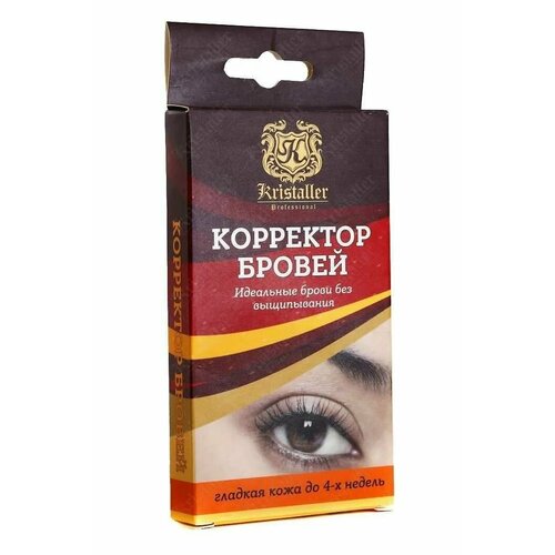 Kristaller Восковые полоски для коррекции бровей, 24 шт