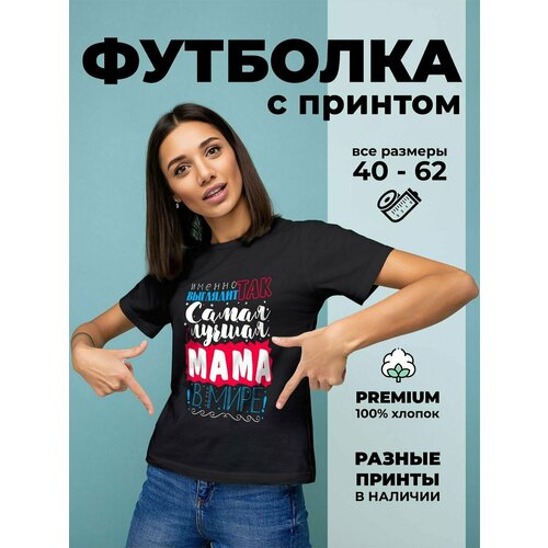 фото Футболка размер 50, черный нет бренда