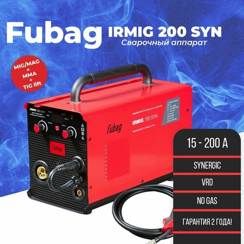 Сварочный полуавтомат Fubag IRMIG 200 SYN с горелкой FB 250 33740₽