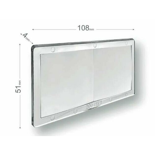 Диоптрическая линза +2.50 диоптрия для сварочной маски Aurora SUN-7, SUN-9, Tecmen, кедр, ПТК, START, Fubag (108х50 мм)