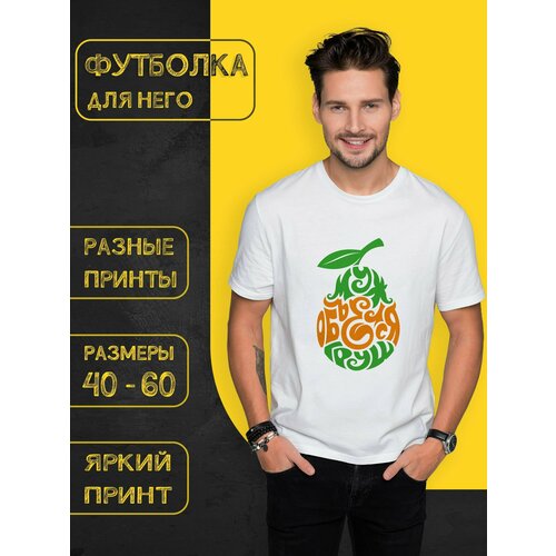 фото Футболка, размер 58, белый нет бренда