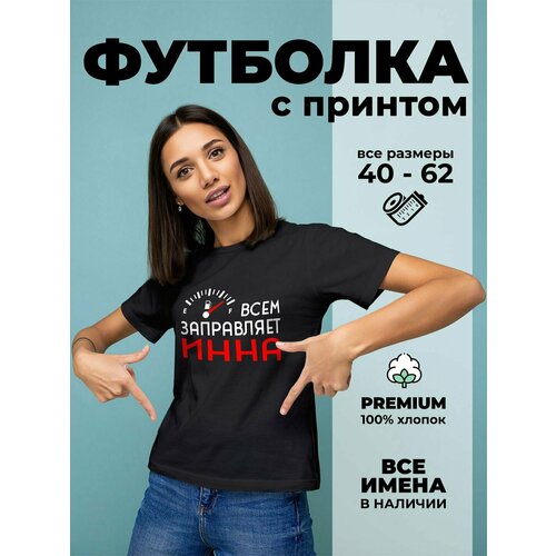 фото Футболка размер 50, черный нет бренда