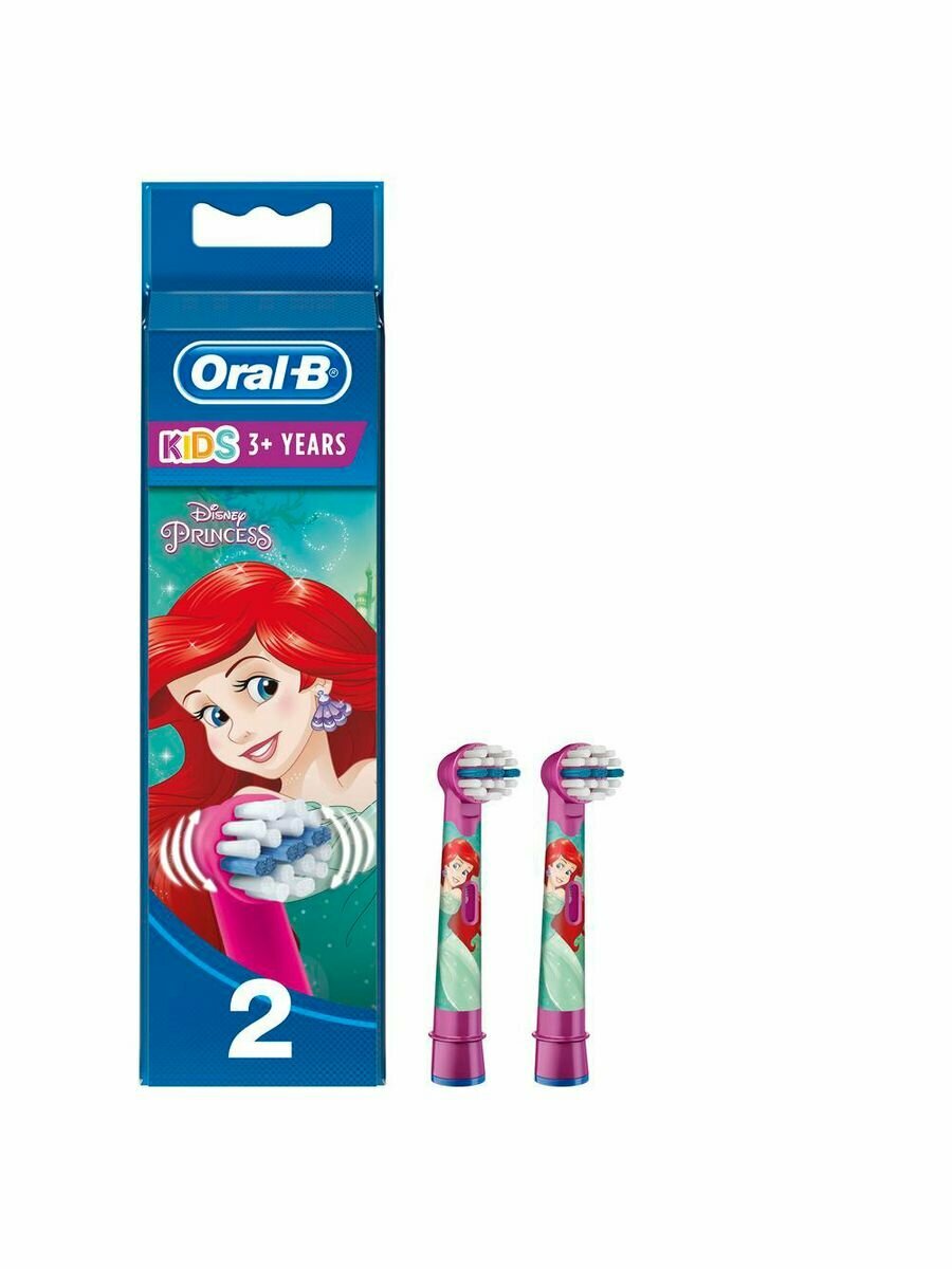 Насадки для зубных щеток Oral-B Stages Kids Русалочка, 2 шт. - фотография № 7