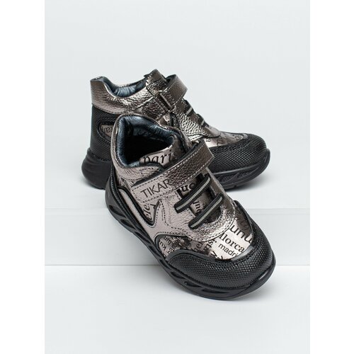 Ботинки Tikar, демисезонные, натуральная кожа, на молнии, размер 25, серебряный