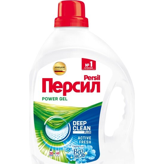 Гель для стирки Persil персил Свежесть от Вернель, 1.95 л