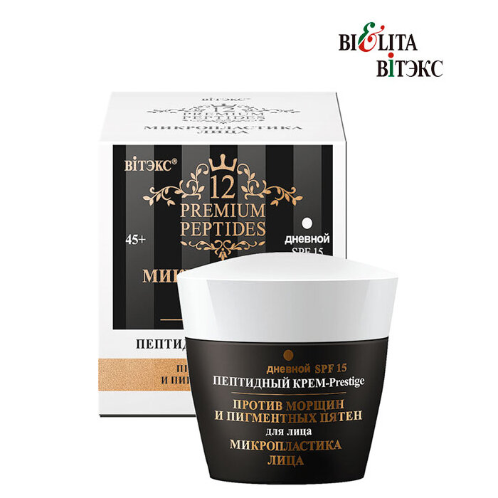 Белита Витекс 12 Premium Peptides микропластика лица Пептидный крем-prestige для лица против морщин и пигментных пятен дневной, spf15