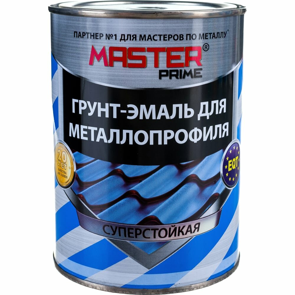 Грунт-эмаль для металлопрофиля MASTER PRIME RAL 7024 графитовый серый 0,9 кг