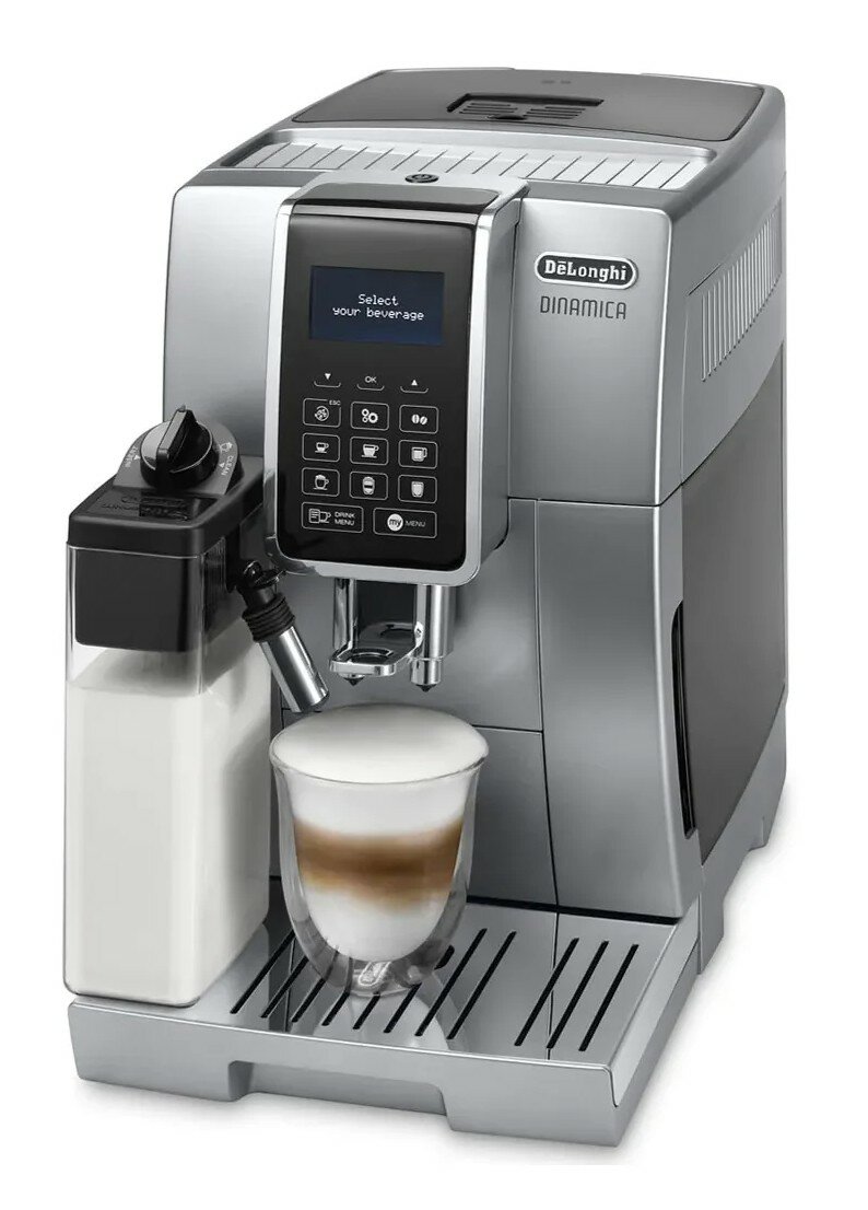 Кофемашина De'Longhi Dinamica ECAM 350.75. S, серебряный