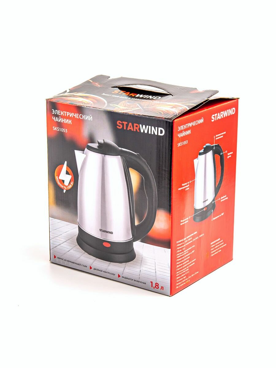 Чайник электрический StarWind , 1500Вт, серебристый и черный - фото №18
