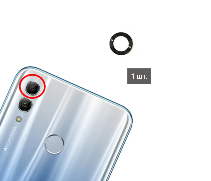 Как заменить стекло на камере хонор 70 Huawei 60