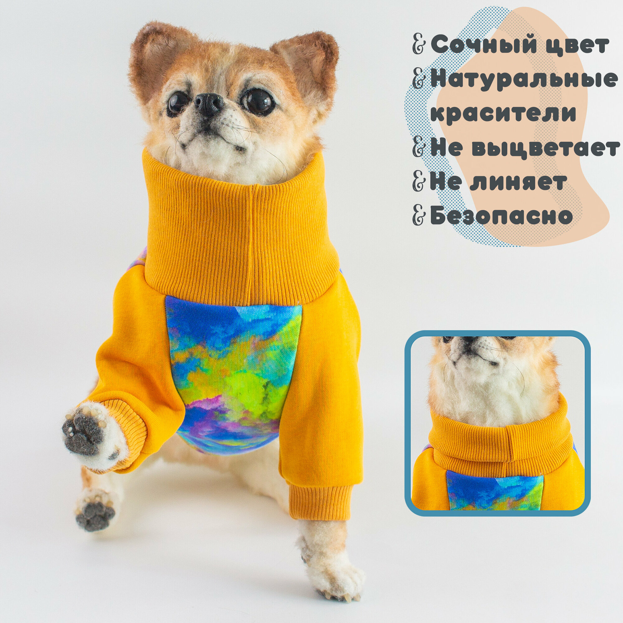 Тёплая кофта для собак Элегантный Кот, Мятные Сладости , размер XL - фотография № 2