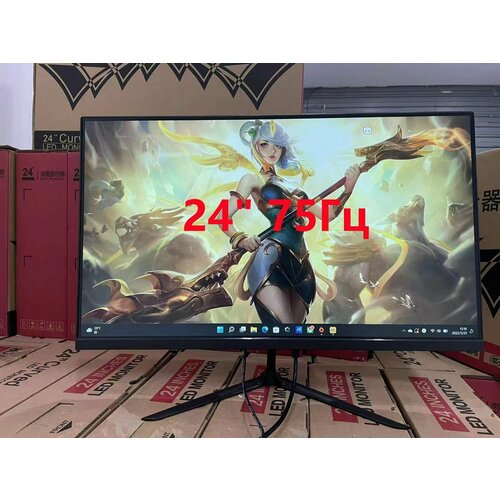 Игровой монитор 24 ips hdmi русское меню черный 1098700₽