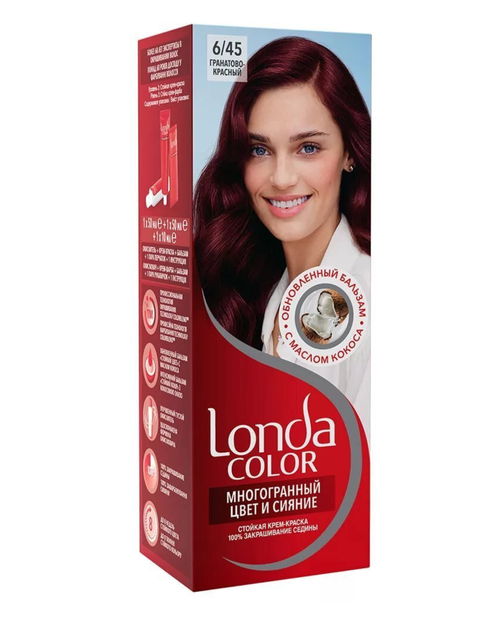 Лонда / Londa Color - Крем-краска для волос тон 6/45 Гранатово-красный 60 мл