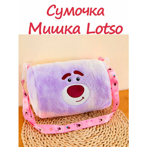 фото Сумка шоппер сумка hello kitty через плечо, красный беллапремиум