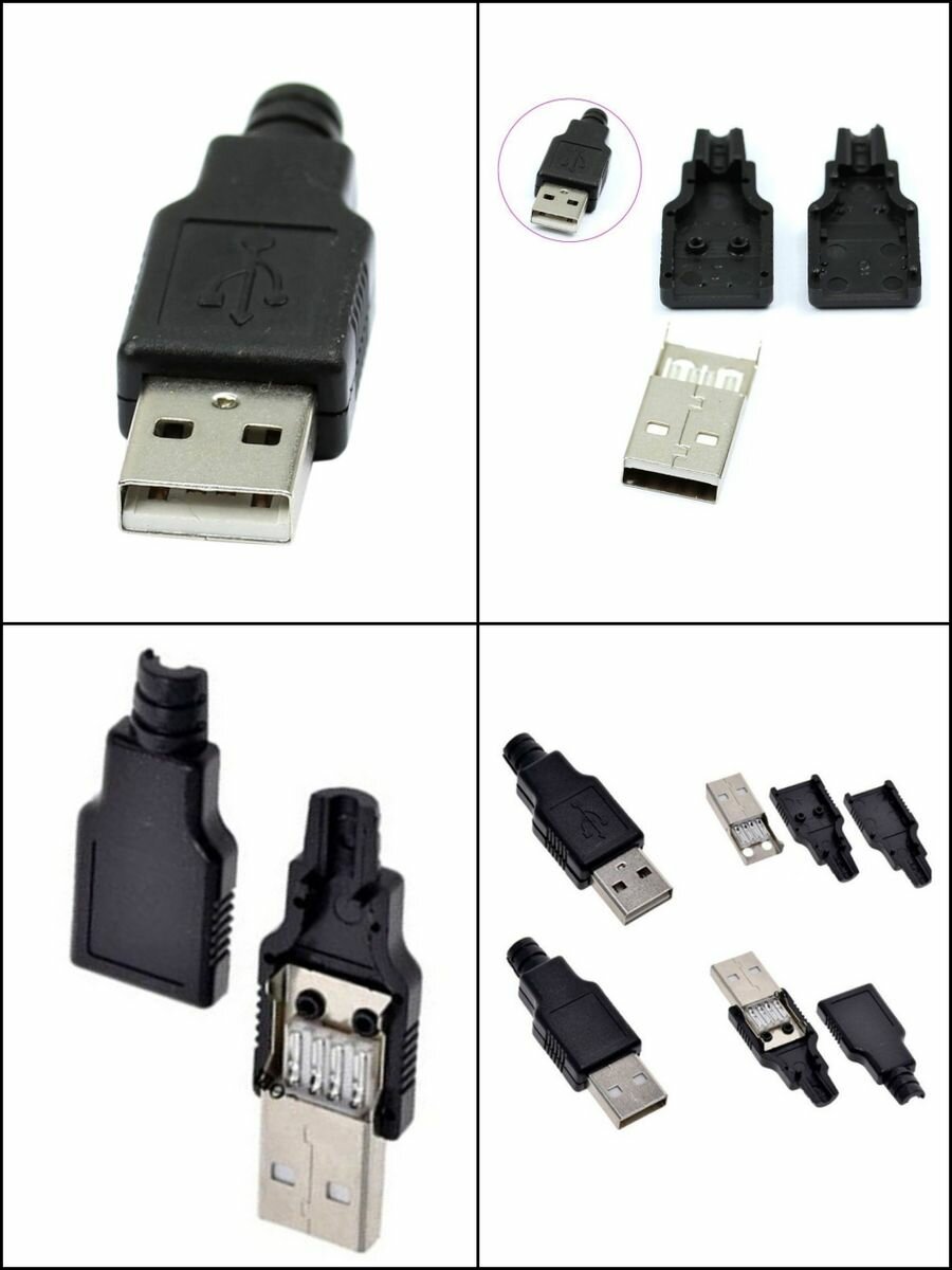 Штекер + Гнездо USB 2.0 (А) папа-мама на кабель разборные