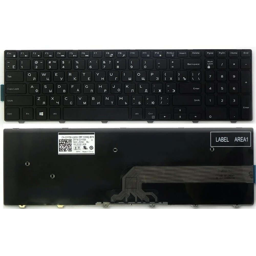 Клавиатура Dell Inspiron 3573 03-0041