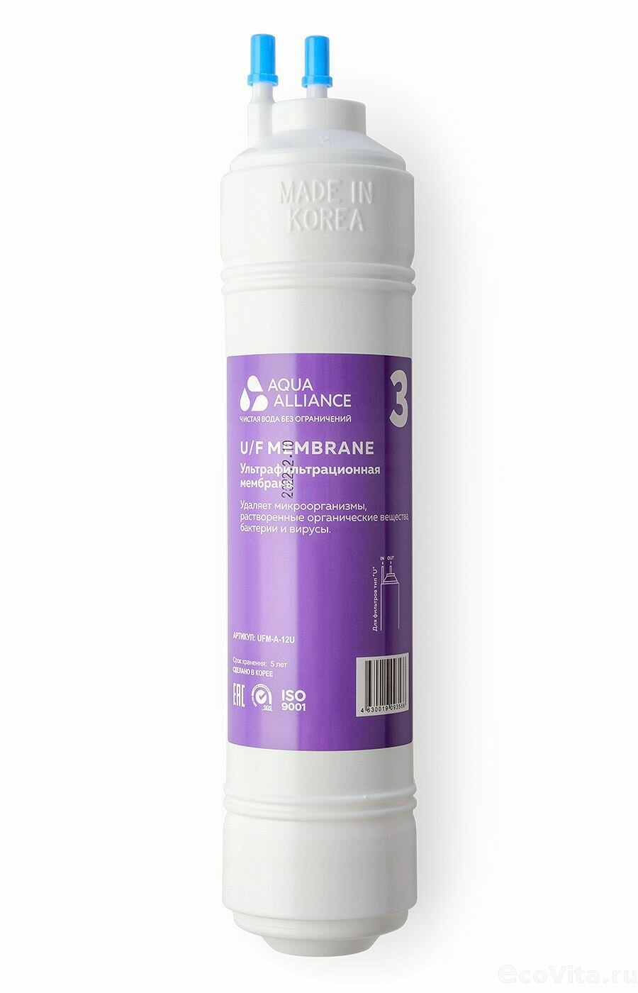 фото Фильтр Aqua Alliance 12" U-тип UF мембрана