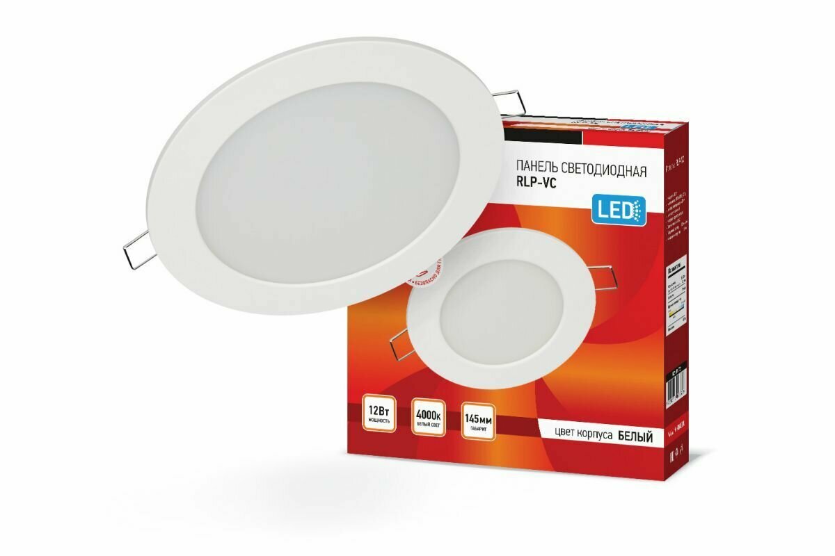 Светильник светодиодный встр. 12Вт 4000К d145(d112мм) белая IP40 InHome