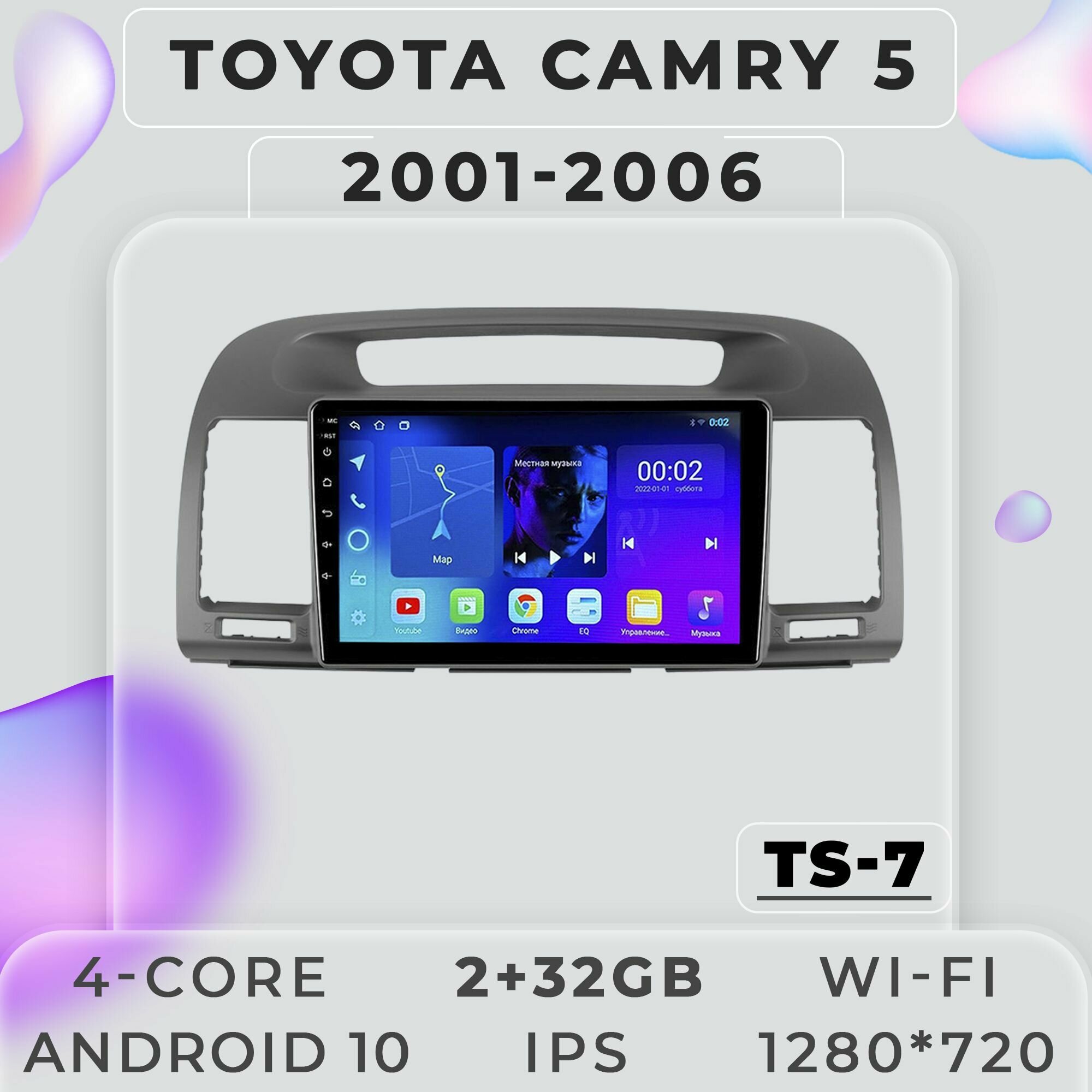 Штатная магнитола TS7 ProMusiс Toyota Camry 5/Тойота Камри 5/2+32GB/ магнитола Android 10/2din/ головное устройство/ мультимедиа/