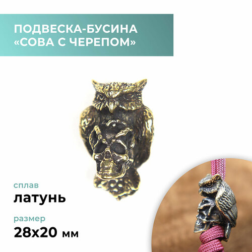 фото Подвеска craftcomplect