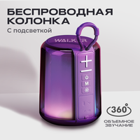 Беспроводная портативная колонка Bluetooth, WALKER WSP-125, музыкальная переносная акустическая система блютуз для компьютера и телевизора, фиолетовый