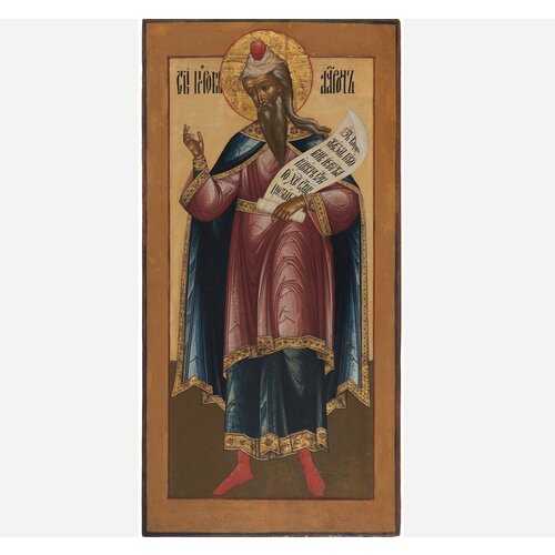 икона святой николай чудотворец деревянная икона ручной работы на левкасе 33 см Икона святой Аарон деревянная икона ручной работы на левкасе 33 см