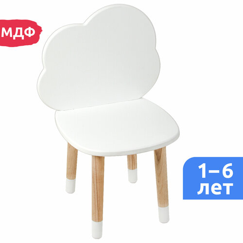 Детский стул деревянный для детей со спинкой Облачко Мега Тойс белый Мебель в детскую комнату